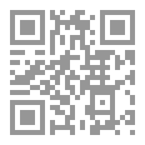 Qr Code إلى أميرة اسمها بيروت