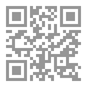 Qr Code Give And Take