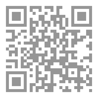 Qr Code تاريخ دون كيشوت