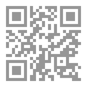 Qr Code False Evidence