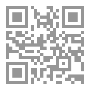Qr Code أروع ما قيل النقائص