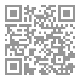 Qr Code شتاء بلا معطف