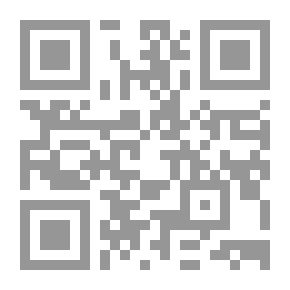 Qr Code علم التشريح المرضي الخاص والعام