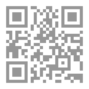Qr Code السائد في السبل والعوائد في بلاد يافع
