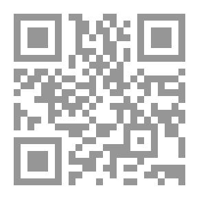 Qr Code تجريد العناية في تحرير أحكام النهاية لمختصر الهداية