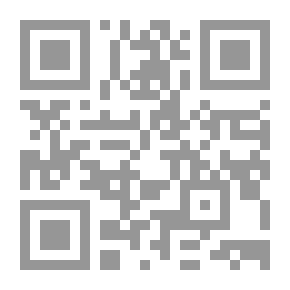 Qr Code قاموس فرنسي إلى عربي