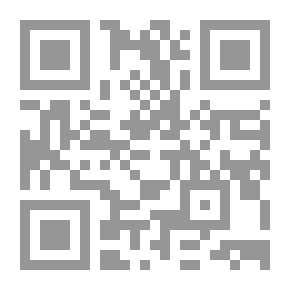 Qr Code Shah And Sultan