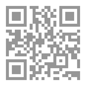 Qr Code تاريخ بلد بوزنان