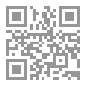 Qr Code Communication In Public Organizations (between Theory And Practice)