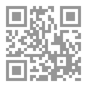 Qr Code Cuteness
