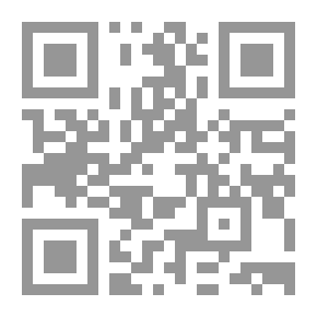 Qr Code السبع العجاف