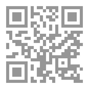 Qr Code صفحات لوقت الفراغ