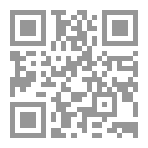 Qr Code خط يد