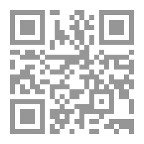 Qr Code 1098 السنن الأربعة