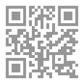 Qr Code التقرير الإستراتيجي السنوي 2019