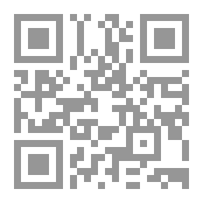 Qr Code معجم الأدباء - الجزء الرابع