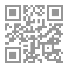 Qr Code الجماعة السلفية المحتسبة