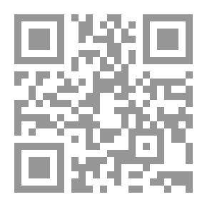 Qr Code By What Authority?
