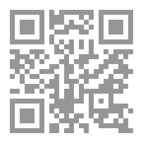 Qr Code شرح قوانين البناء والهدم