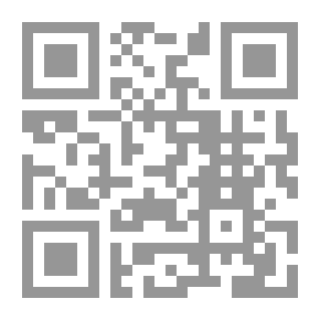 Qr Code وجادلهم بالتي هي أحسن