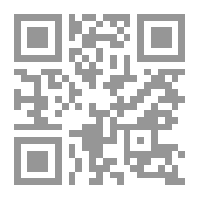 Qr Code Mutineer