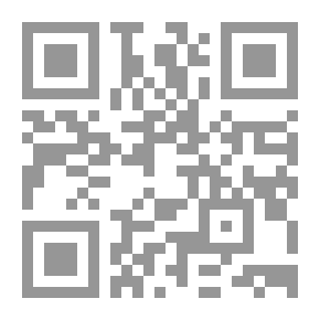 Qr Code تقنيات الإرهاب ؛ وسائل الإرهاب وممارسته