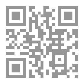 Qr Code The Story Of Fine Art: The Ancient World C; 1