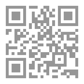 Qr Code Sunnei Habo Daoud 2