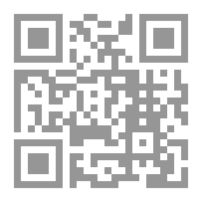 Qr Code The Book Of The Branches, With It Is The Correction Of The Branches, And The Footnote Of Ibn Qundus. C4