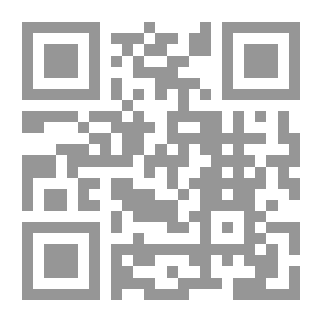 Qr Code حب ونقاء
