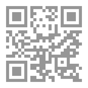 Qr Code Adventurous Maher
