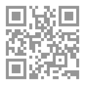Qr Code مني