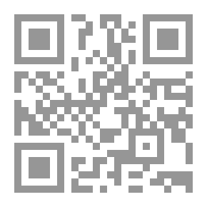 Qr Code The Lineage Of The Prophets And Their Ages From The Sons Of Adam - Peace Be Upon Him