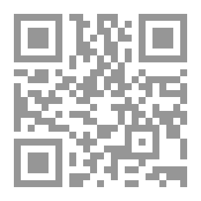 Qr Code Following Abu Ali Al-Qali