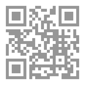 Qr Code خربشات في جسد الوقت
