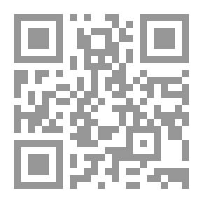Qr Code الضياّء - ج 3