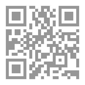 Qr Code الأوقات العصيبة في فلسطين. يوميات خليل طوطح 1886 - 1955