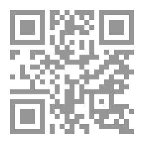 Qr Code Boletín