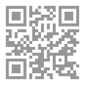 Qr Code مصر من خلال المجسم