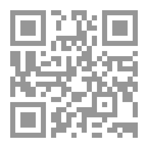 Qr Code الاستراتيجية اليابانية تجاه الشرق الأوسط بعد أحداث الحادي عشر من سبتمبر