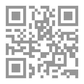 Qr Code الدر 7 ألمانيا