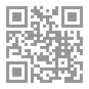 Qr Code الخليج العربي ورياح التغيير