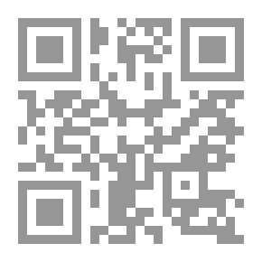 Qr Code تاريخ الإسلام الشيعي