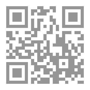 Qr Code الغزو (5)