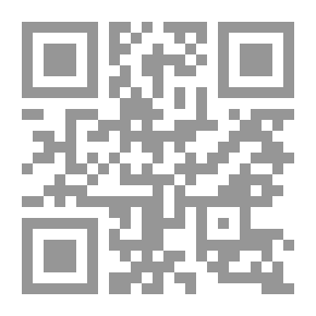 Qr Code حواشي ابن بري وابن ظفر على درة الغواص في اوهام الخواص