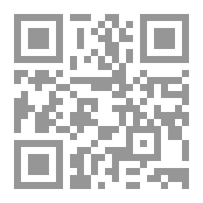 Qr Code فقه الغنة ؛ بحث جديد في تجويد صوتي النون والميم
