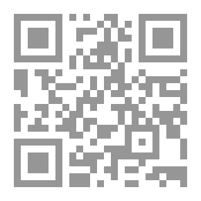 Qr Code سنجوب وحبة الجوز