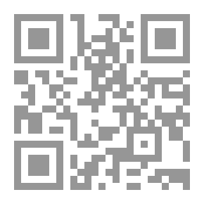 Qr Code أثر المعتزلة في الفلسفة الإلهية عند الكندي