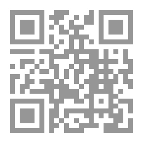 Qr Code استراتيجية التسويق