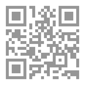Qr Code حرائق صغيرة في كل مكان